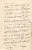   (3410).png, 862264 