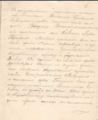   (3411).png, 862250 