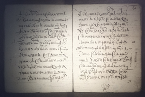 02.jpg, 2159641 