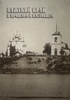  : IMG_1893.jpeg