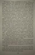IMG_1894.jpeg, 1997890 
