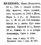  :   (379).png