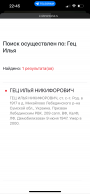  : IMG_6491.png