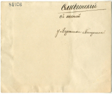   1742-1-33404-1 .webp, 134658 