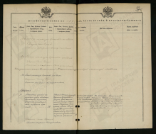  : 1886      .jpg