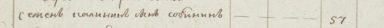   (1379).png, 250271 