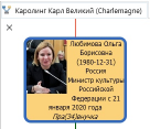Clipboard04.jpg, 28151 