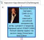 Clipboard05.jpg, 36272 