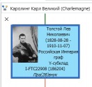 Clipboard07.jpg, 28309 