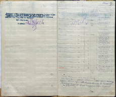  :  1923  -717 1 1594      5.jpg