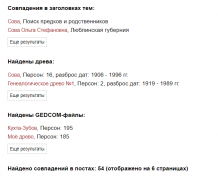 2025-02-07_22-55-33.png, 32101 