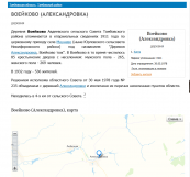  : Screenshot_72.png