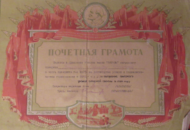 1    . 6.JPG, 590013 