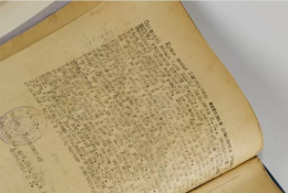 u4.jpg, 171249 