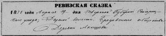  : 1858   .jpg