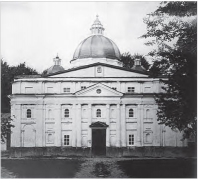 Malacičy,_Śviatoha_Stanisłava._,___(1900).jpg, 65565 