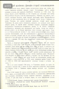  : IMG_20250208_175217.jpg