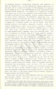 IMG_20250208_175906.jpg, 689931 