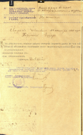  1919 2.png, 1334928 