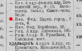  : 1908_.jpg
