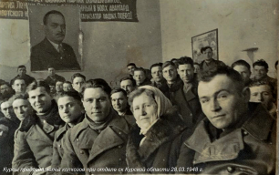 2         28.03.1948 . _.jpg, 424275 