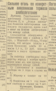  : IMG20220830143516.jpg
