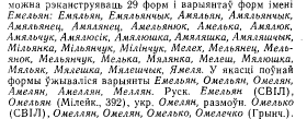  : 1966  .bmp