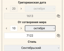  : Screenshot_20250210-121335_Yandex Browser.jpg