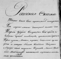  : 1834    .jpg