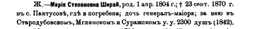  : Screenshot_20250211-005506_Drive.jpg