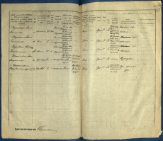 100-1-197_286b-287.jpg, 4409296 