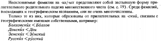  : p0115-sel.jpg