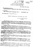 5.png, 1894168 