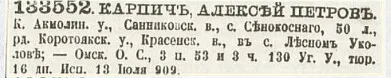  : i (2).webp