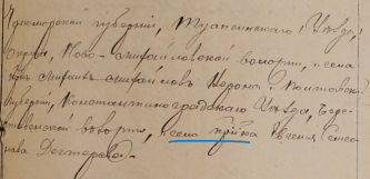  :   (244).png