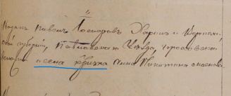   (242).png, 892511 