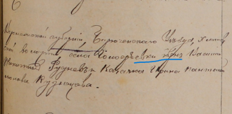   (243).png, 1105324 