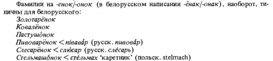  : p0238-sel.jpg