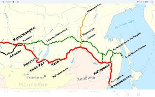  : Screenshot_20250204_170459_com.android.chrome.jpg