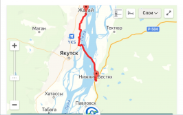 Screenshot_20250212_210150.jpg, 183578 