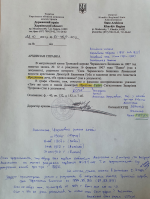 04  , 1907 ,   ().jpg, 3236038 