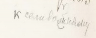 .JPG, 19420 