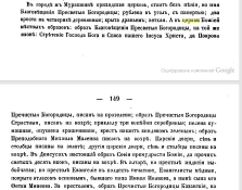  : 1672   .JPG