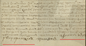  :   1753.jpg
