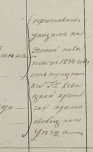  : 1834.jpg
