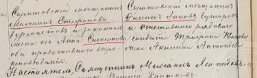  : 1881  463.jpg11.jpg
