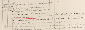  : 1881    .jpg222.jpg