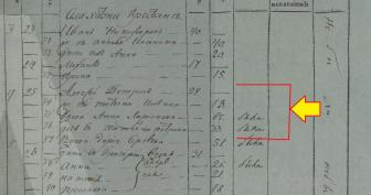  :   1824.jpg