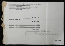  : image4.jpg