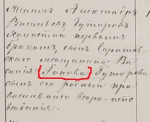  : 1881  498++.jpg